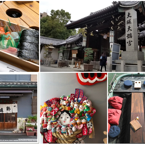 初詣 New Year's