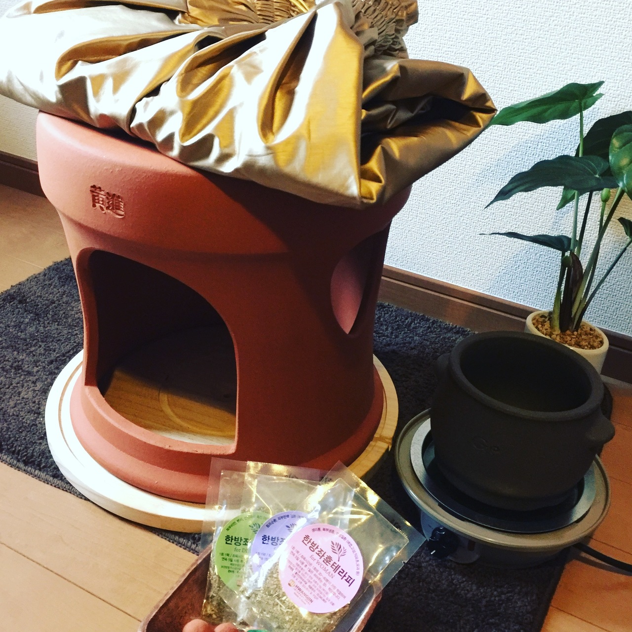 【エステ&よもぎ蒸しサロン こもれび】ご予約はこちら