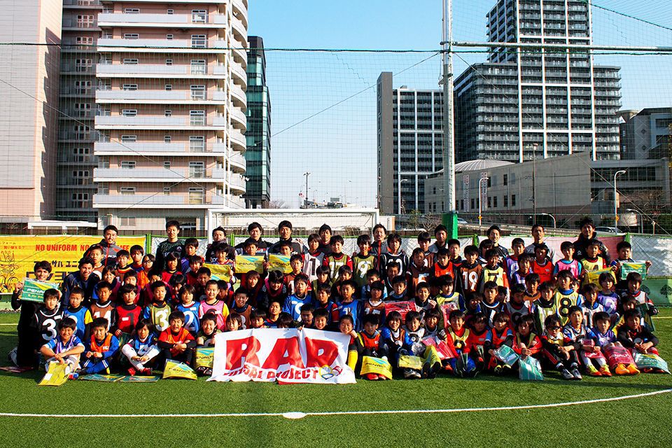 【高学年カテゴリー申し込み】 RADジュニアフットサルカップsupported byオリエンタルバイオ株式会社