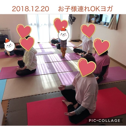 ⭐️産後ヨガ⭐️