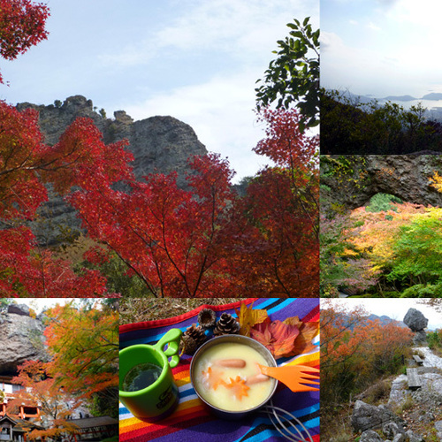 2017年11月26日(日)開催!紅葉ベストシーズンの小豆島へ 寒霞渓星ヶ城山