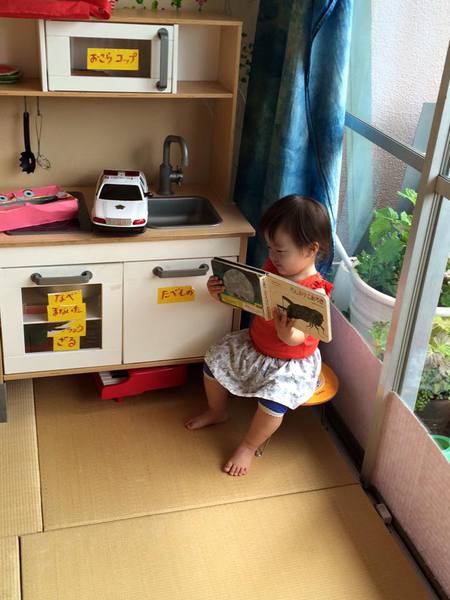 棒田さんの子育て講座「感受性&身体育て 小さいうちにしておきたいこと」
