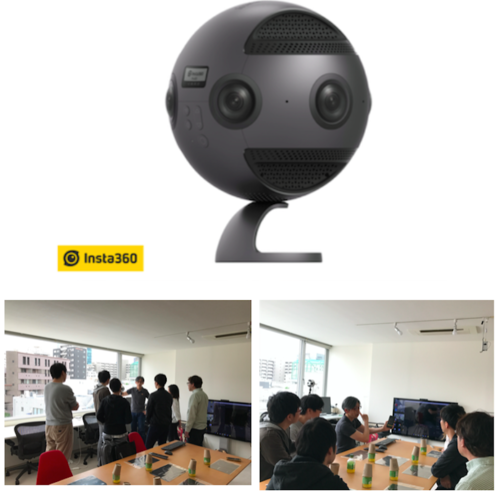 Insta360 Pro、プライベートデモ説明セッション