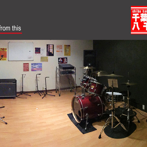 B-Studio