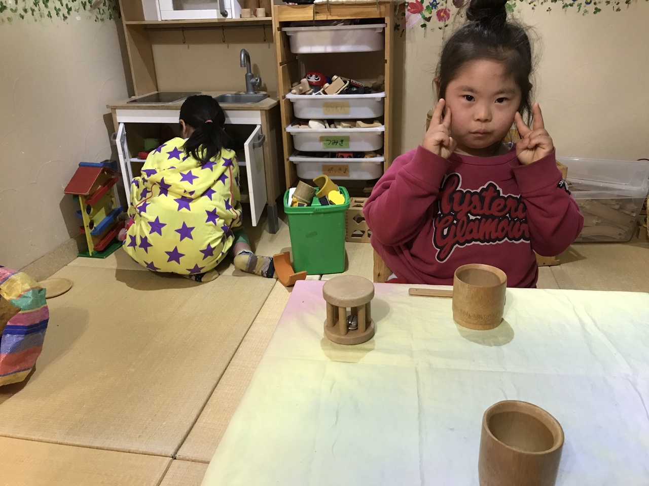 スローな子育てお茶会〜病気、しょうがい、個性と共に〜
