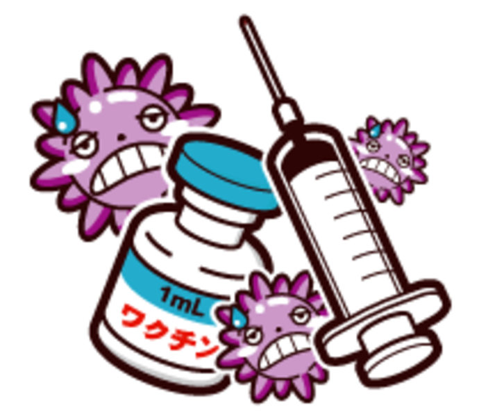 混合ワクチン WEB予約
