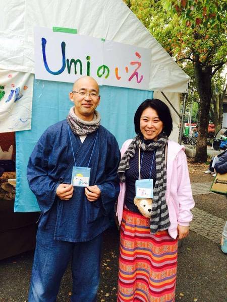 麻紀子の円坐 語らいの会