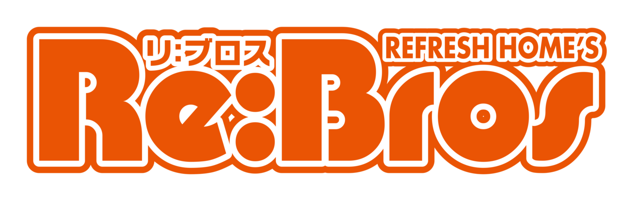 Re:Bros/リブロス エアコンクリーニングの専門店