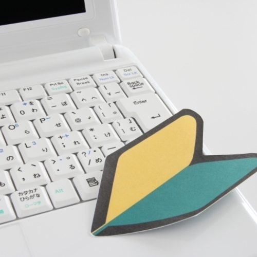 無料個別ガイダンス～はじめての方、お待ちしております♪