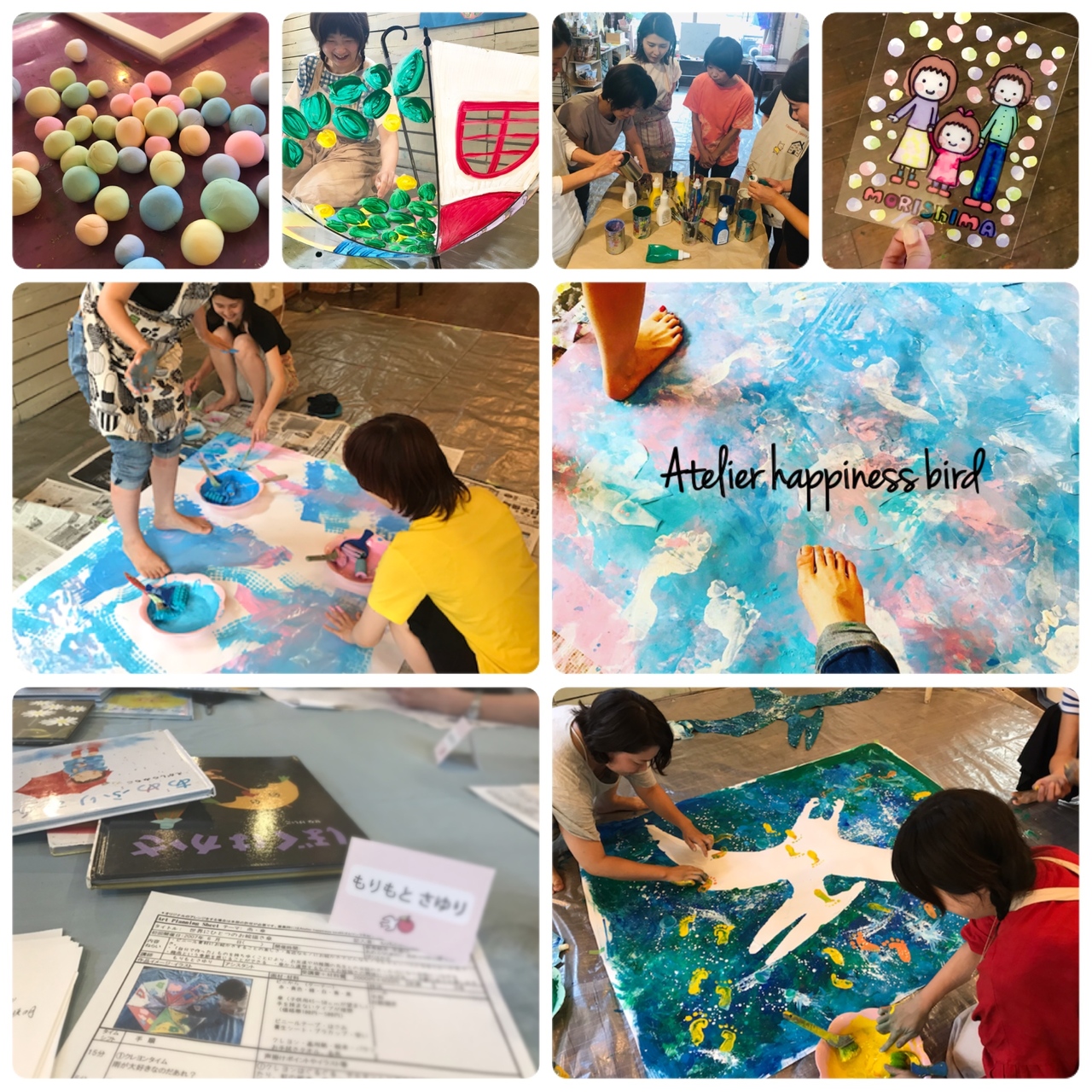 10/14(月祝)★追加開催!キッズアートクリエイター養成講座説明会&アート体験
