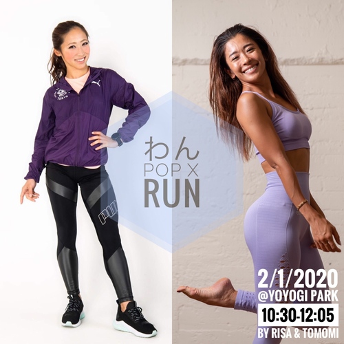 【わんPOP x RUN!! 】By Risa & Tomomi