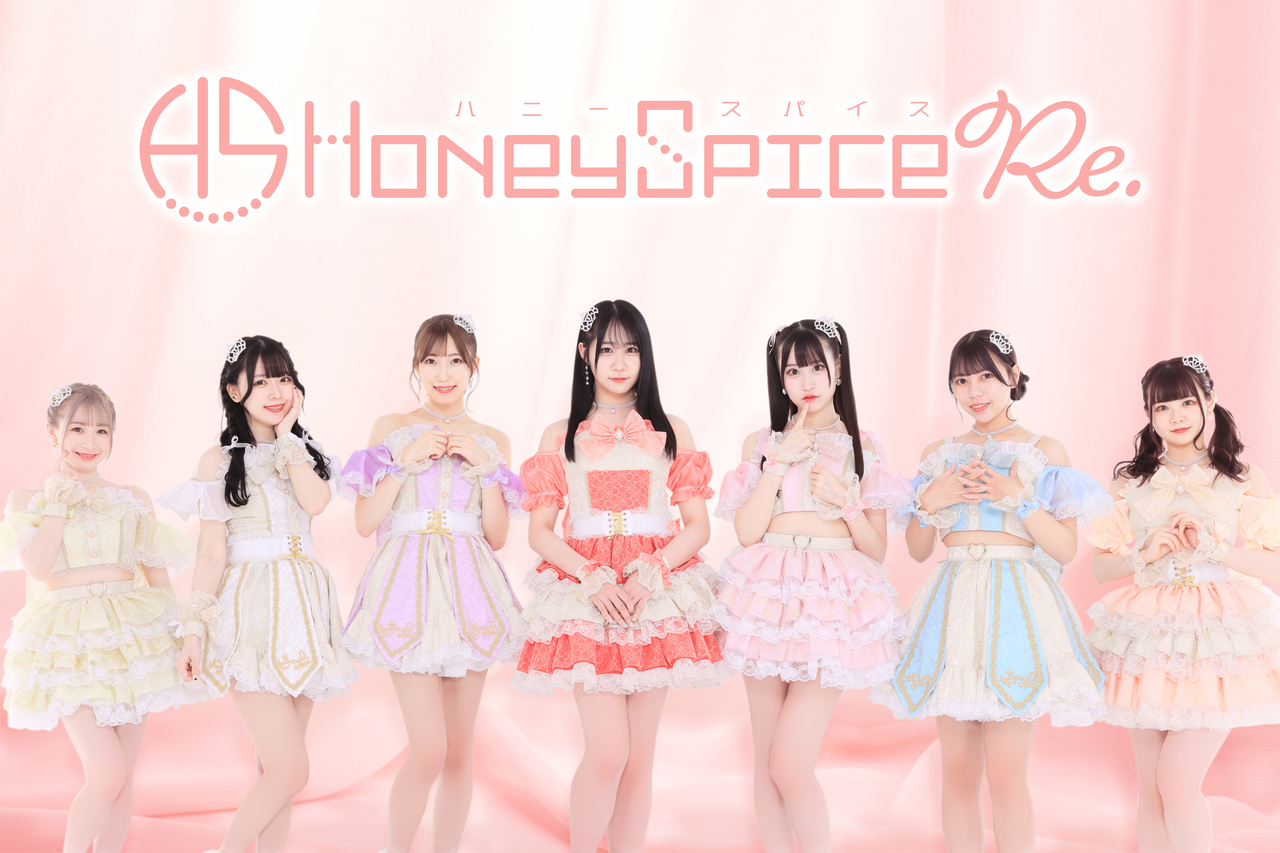 9 24 土 ハニースパイスre 大阪オフ会 Coubic