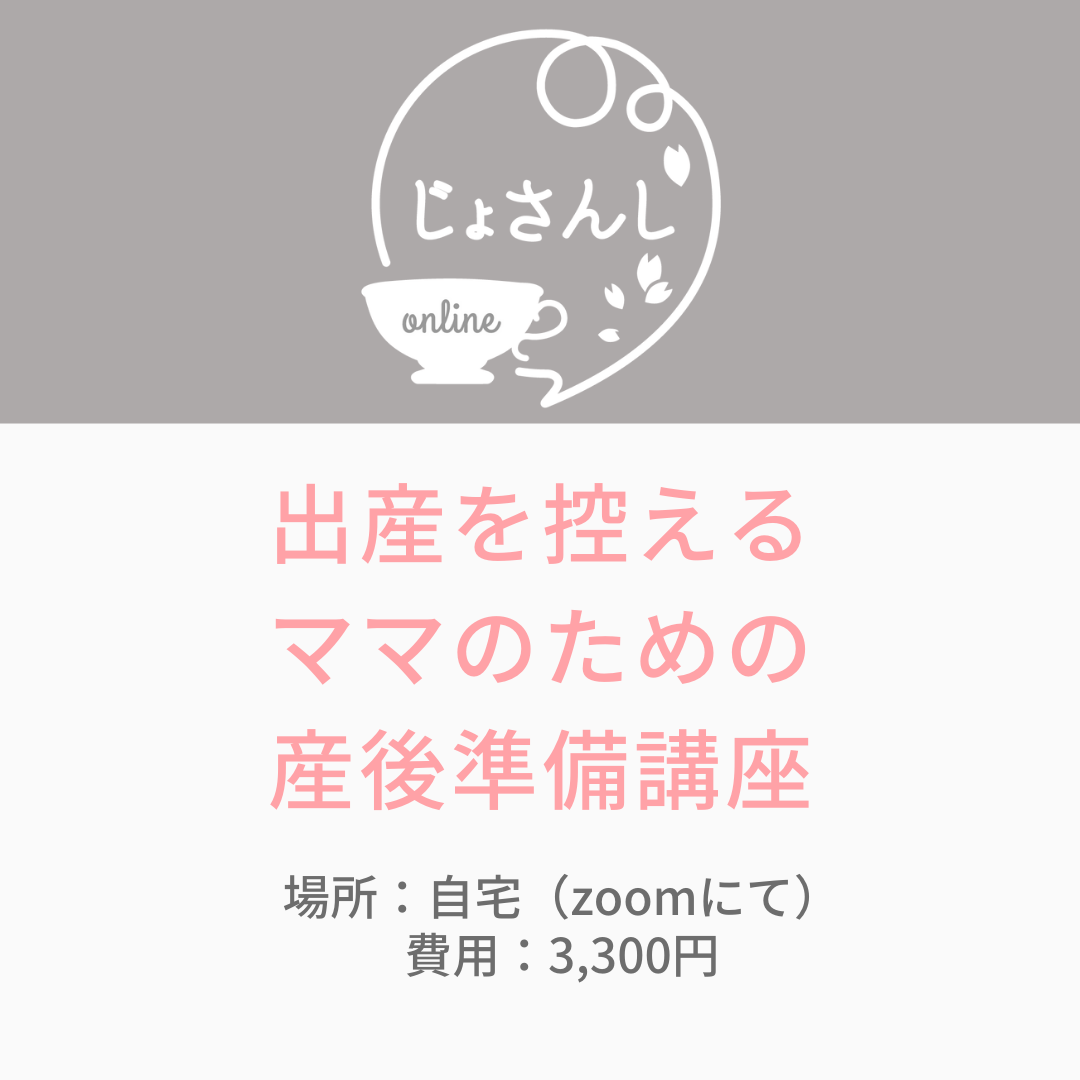 陣痛 どこが 痛い Q2 お産のときはどこが痛いのですか どのくらい痛いのですか