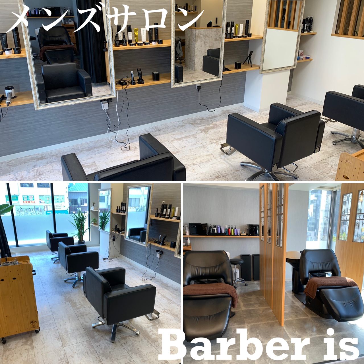 メンズサロン Barber Is 蒲生四丁目 ご予約はこちら Coubic