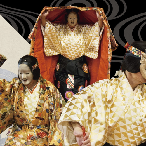 Discover NOH & KYOGEN October 31