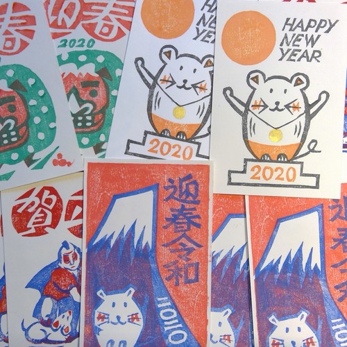 K.Itoya6階【木版画】第28回 木版画教室「年賀状をつくろう」 11月開催