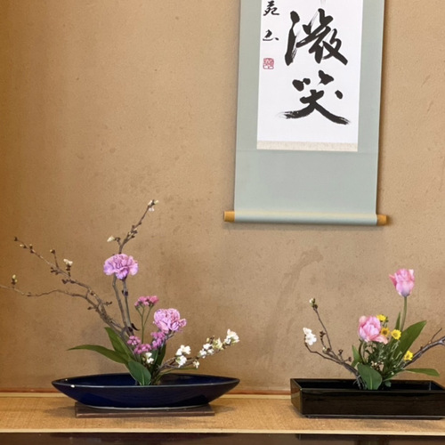 東洋社製 生け花用花瓶 2段 ヴィンテージ オリーブ色 ミッド