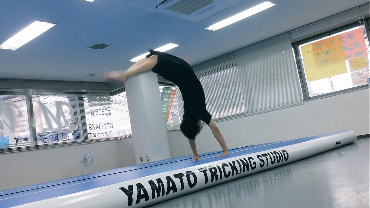 初心者 バク転クラス 東戸塚スタジオ Coubic