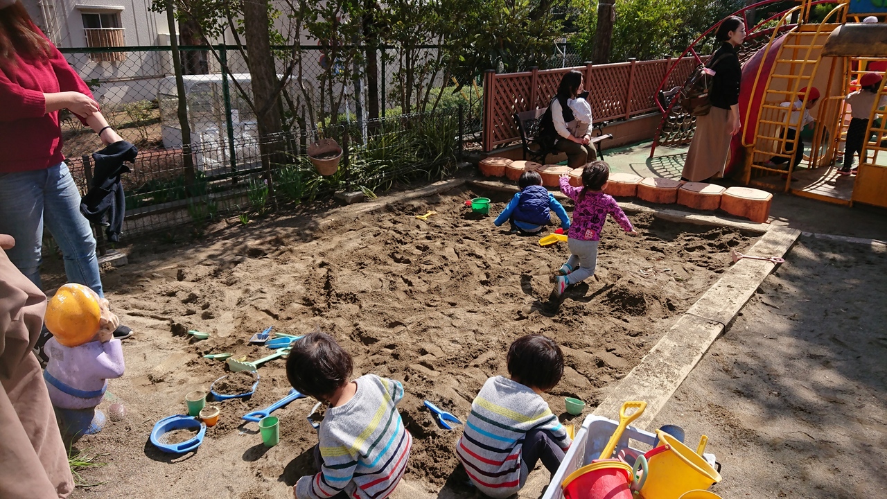 第三文化幼稚園 園庭開放 Coubic