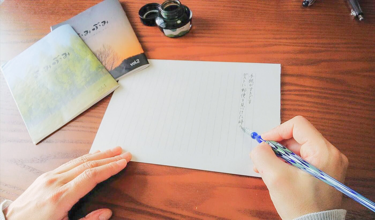 オンラインつどいのひろば ママの学び舎 子育てに生かすお手紙講座 Coubic