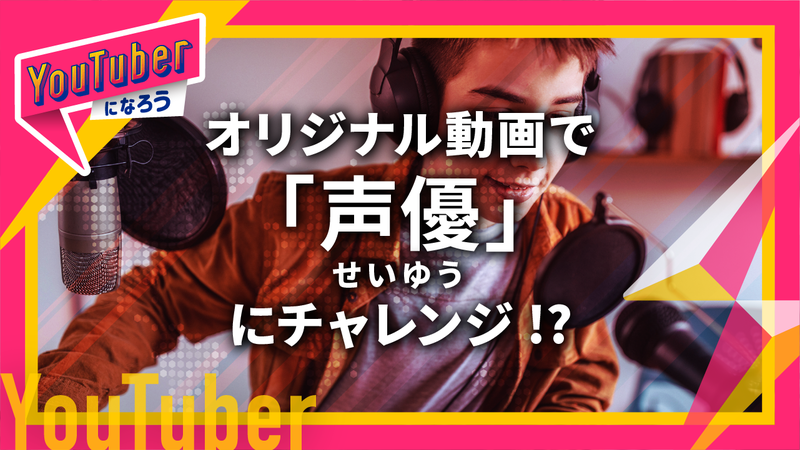 月2回プラン 通常価格 4 980円 Coubic