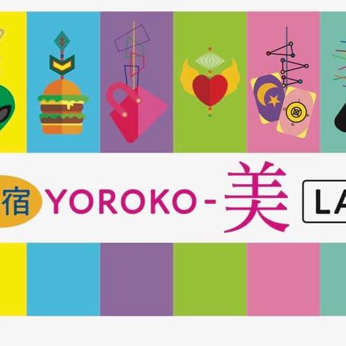 2019年12月1日(日)原宿YOROKO-美LAB*セッションのご予約