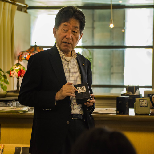 【開催店舗 サザコーヒー水戸芸術館店】鈴木 誉志男 コーヒーセミナー