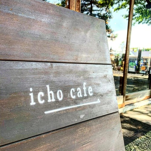icho cafe で しめ飾りWS
