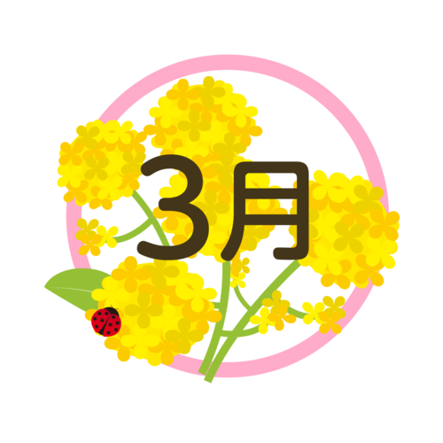 【3月 お誕生月キャンペーン 】3D SNAP 新宿STUDIO