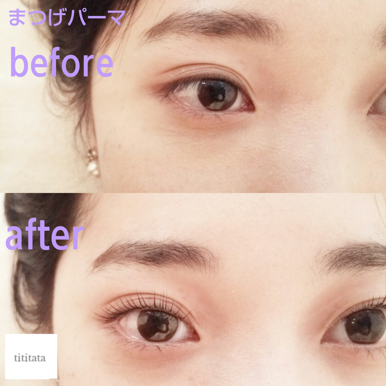 まつげsalon Tititata 予約受付ページ Coubic