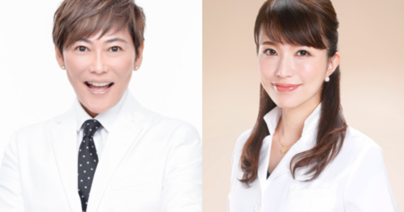 い はらだ れい