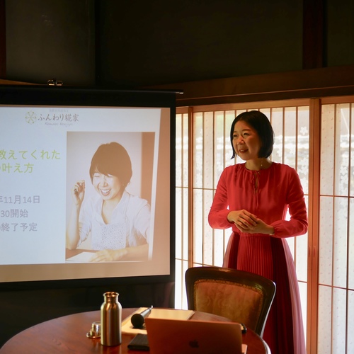 【1/5(日)福岡県】白血病が教えてくれた夢の叶え方