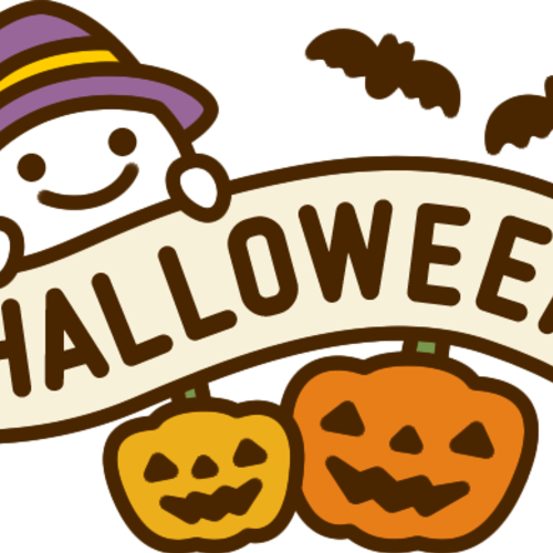 【お申し込みは10/15まで】KES ハロウィンパティー🎃