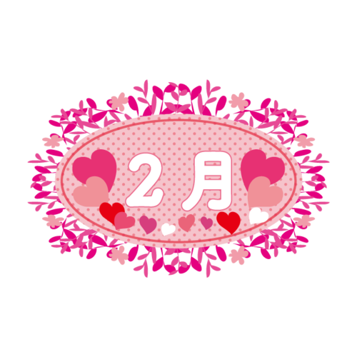 【2月 お誕生月キャンペーン 】3D SNAP 新宿STUDIO