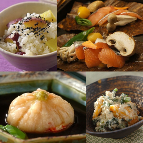 季節限定 秋の和食の会