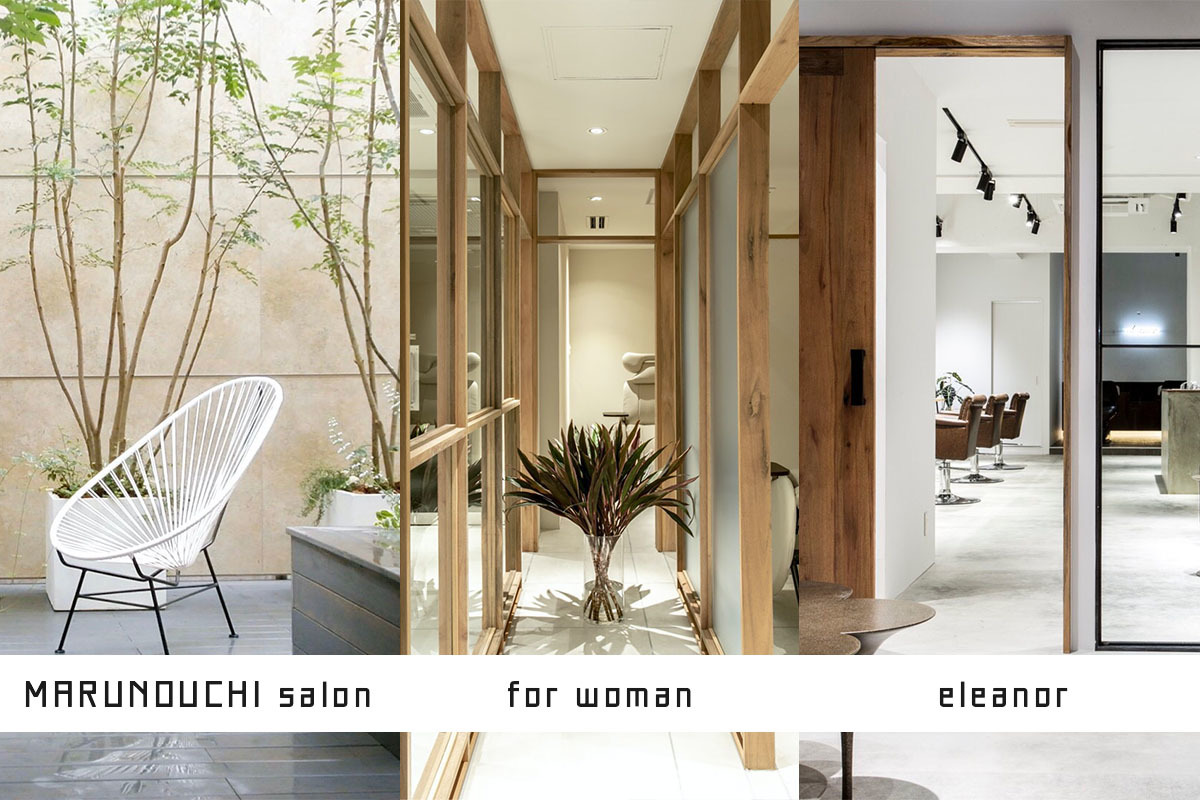 名古屋中区丸の内 For Woman Eleanor Marunouchi Salon 予約受付総合 Coubic