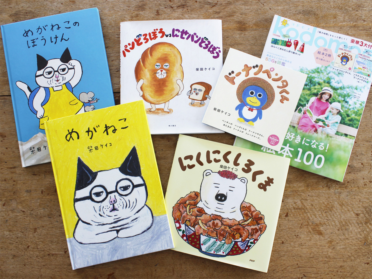 満席 8 7 土 月刊手紙舎8月号 イラストレーション フェスティバル 柴田ケイコ 似顔絵サイン会 Coubic