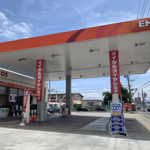 洗車 オイル交換のご予約はこちらから Coubic