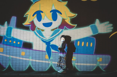 サービス予約 Coubic