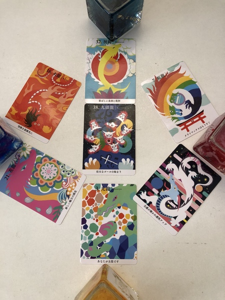 オンライン開催 龍神カードリーディング Coubic