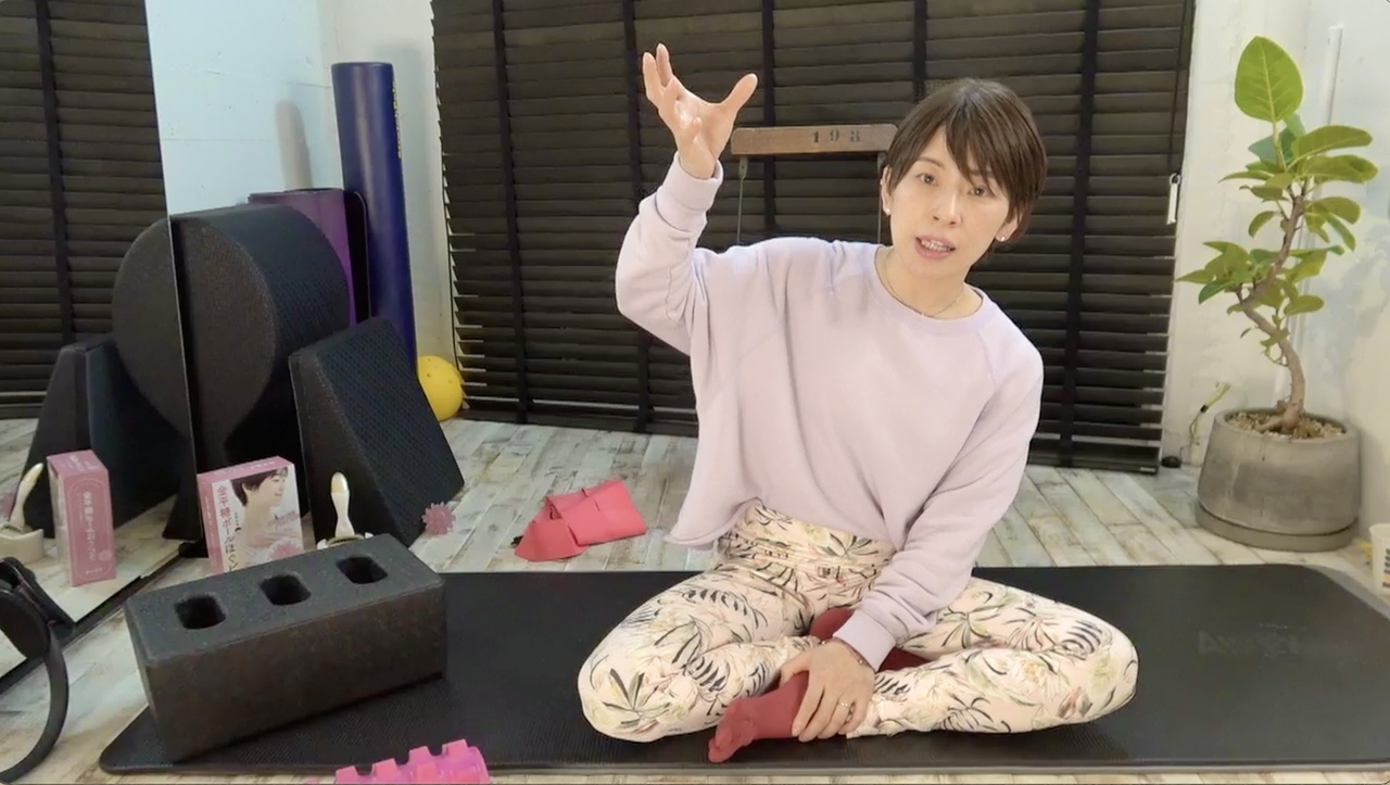 ほぐピラ オンライングループレッスン アーカイブ動画 発売中 Coubic