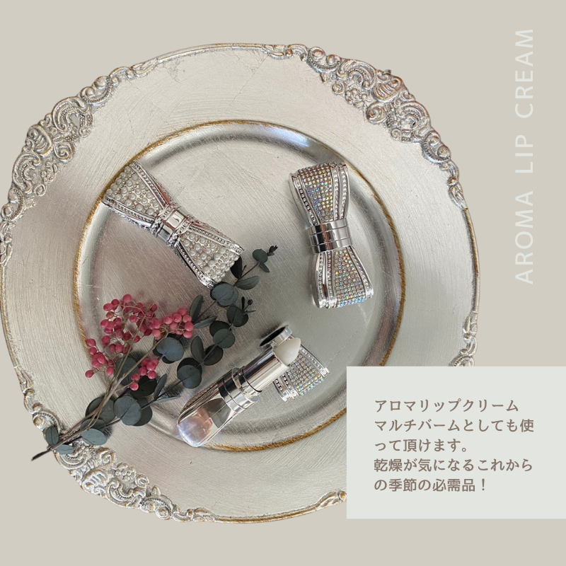 100 純粋なエッセンシャルオイルを使ったアロマリップクリーム作り プチアロマ講座付き Coubic