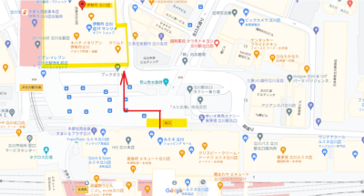 伊勢丹立川店 初級編 秋を感じる苔テラリウムワークショップ Coubic