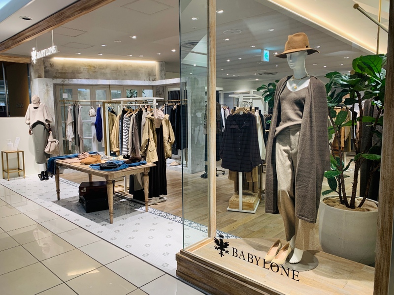 ルミネ大宮店 ご来店予約 Coubic