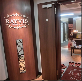 エステティック レイビス 池袋店 Coubic