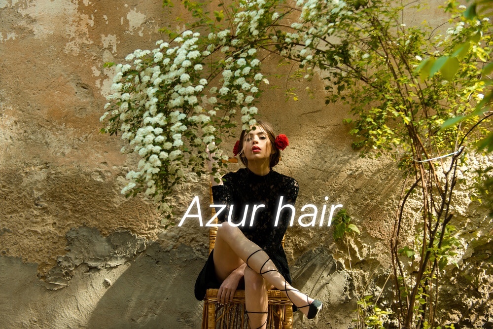 大人の隠れ家 Azur Hair 宮﨑孝子 岡光昭 Coubic