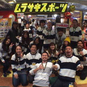 ムラサキスポーツ藤沢オーパ店【サーフィン・ボディボード】レッスン