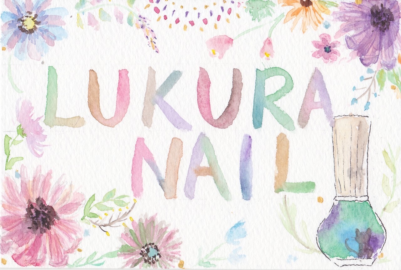 都営新宿線篠崎駅から徒歩9分 Lukura Nail ルクラネイル Coubic