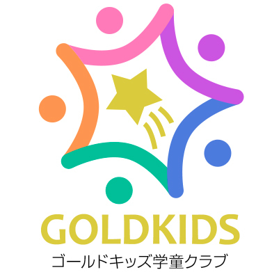 荻窪駅徒歩5分 体操教室 トレーニング レスリングクラブ 子供体操 幼児体操 Coubic