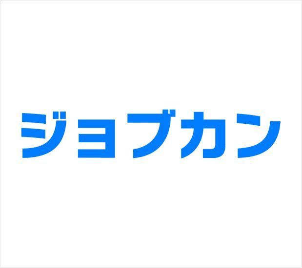 ジョブカン会計 が実現するバックオフィス業務の効率化 Coubic